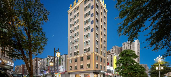 Kaweida Hotel (Wuchuan Aoyuan Plaza No.3 Middle School) Hotels in Wuchuan