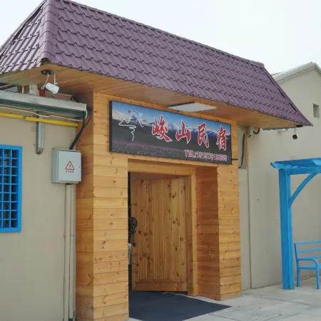 Junshan Homestay (Tekes Bagua City Lijie)