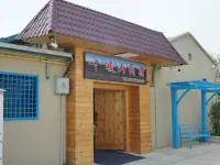Junshan Homestay (Tekes Bagua City Lijie) - New