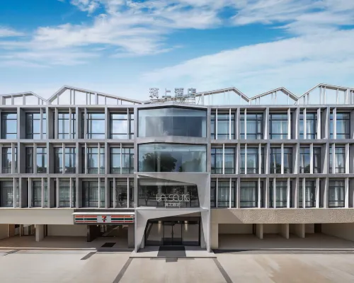 Zhuhai Lishang Hotel (Lvren Road Beach Swimming Pool) Hotels near Mt. Shijing Park