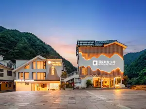 麗呈別院山荘・渓山隠奢・リゾート（神農架観光集散センター木魚）