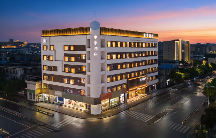 Ji Hotel (Xinzhou Ancient City North Gate Branch)