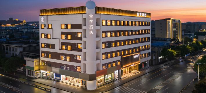 Ji Hotel (Xinzhou Ancient City North Gate Branch) Hotel a Xinzhou