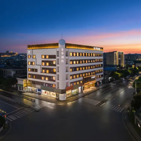 Ji Hotel (Xinzhou Ancient City North Gate Branch)
