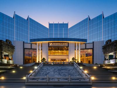 Kingward International Hotel