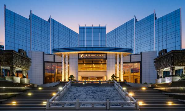 Kingward International Hotel