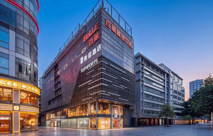 CityNote Hotel (Beijing Road Pedestrian Guangzhou)