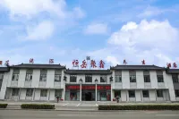 Hengyue Juxin Hotel - parcheggio