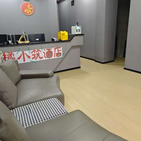 Baise Yali Hotel