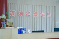 Beijing Xiaoxiang Xingsheng Hotel (Beijing West Station South Square Liqiao Metro Station Branch) - parking