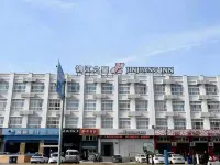 Jinjiang Inn (Xinghua Yingwu Bridge) - موقف سيارات