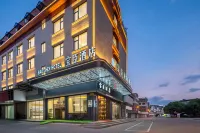 Yiwu Baochen International Hotel (International Business City Area 1) - 2 stelle