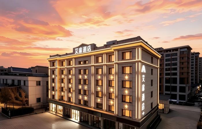 Aifeel Hotel (Bayannur Linhe Victory Moore City)