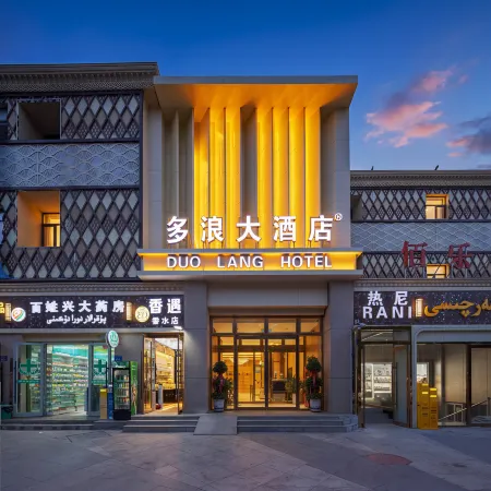Dolang Grand Hotel