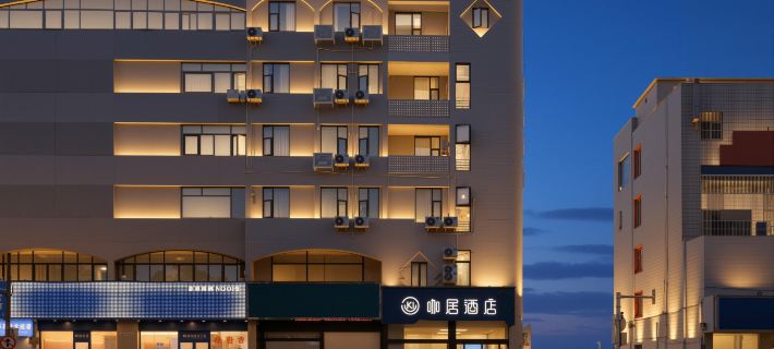 Qingmu Hotel (Taixing People's Hospital) Hotels in Taixing