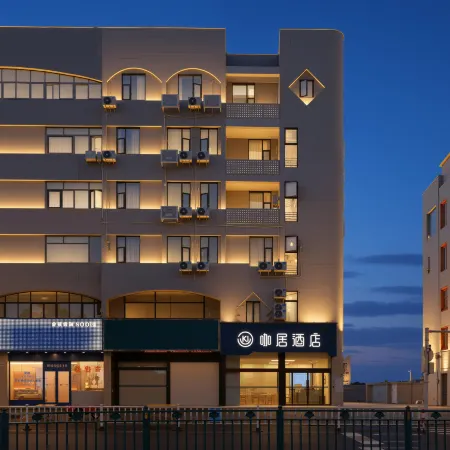 Qingmu Hotel (Taixing People's Hospital)