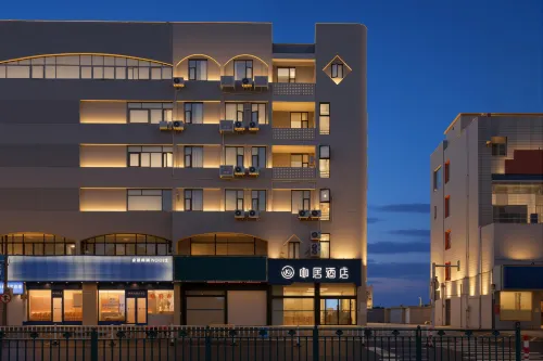 Qingmu Hotel (Taixing People's Hospital) - Bintang 2