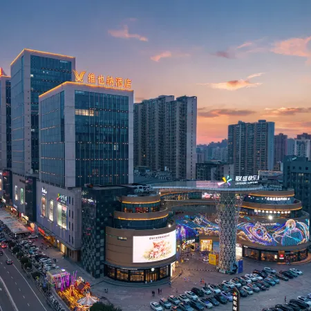 Vienna Hotel (Jiujiang Train station Happy City)