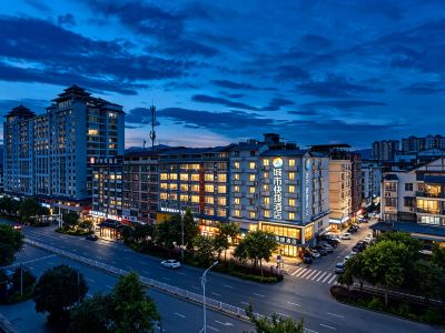 City Express Hotel (Liuzhou Sanjiang Gulou Bird's Nest Branch)