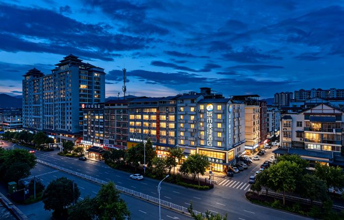 City Express Hotel (Liuzhou Sanjiang Gulou Bird's Nest Branch)