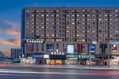 Fuling Hotel (Shanghai Zhoupu Wanda Plaza Kangqiao Metro Station Branch) Ξενοδοχεία στην πόλη Zhoupu Kangqiao