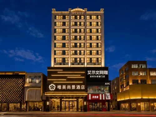 Weimei Shangjing Hotel (Jinjiang Yinglin) - Ramah Hewan Peliharaan