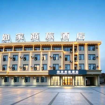 Homeinn Selected Hotel (Chuzhou Mingguang Mingzhu Avenue Zhengyuan Plaza)
