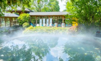 Shumyip Hot Spring Hotel