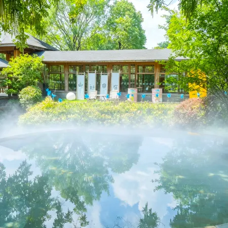 Shumyip Hot Spring Hotel