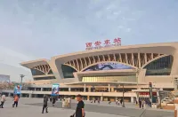 High-Speed Rail No.1 Homestay (Xi'an East Station) - pemandangan pegunungan