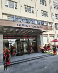 拾光微瀾酒店（福州三坊七巷五一廣場店） - pemandangan pegunungan