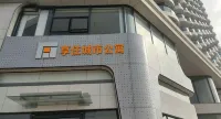Xiangzhu City Homestay (Haojiang Chaoshan Lishi Wenhua Bolan Center) - مسبح غير متناهي
