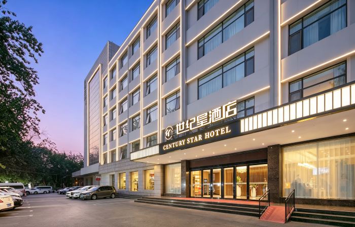 Jiaozuo Century Star Hotel (Jianshe Road Jiaozuo Station)