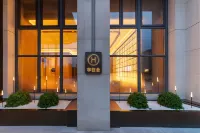 Crystal Orange Hotel Changchun Dongfang Square - bar