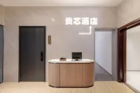 Guixin · NobleCore Smart Audio-Visual Homestay (Jiaxiu Tower Qingyun Market) - Alloggi