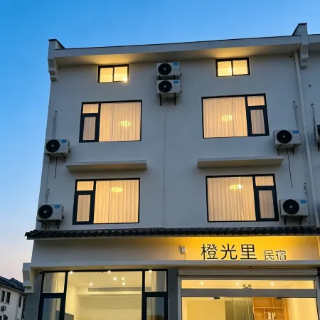 Anji Chengguangli Homestay (Zhangwu · Wu Changshuo Former Residence)