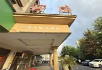 謙朵電競民宿（東陽市政府浙江廣廈建設職業技術大學店） - Wi-Fi