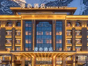 Manxin Hotel (Altay Museum)