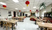 Youshan folk hotel - pet friendly