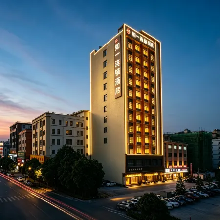 Ruyi Chain Hotel Huizhou Shiwan