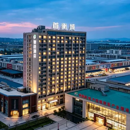 Xiaogan Shouhengcheng Smart Selection Hotel