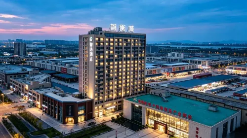 Xiaogan Shouhengcheng Smart Selection Hotel - 2-Star