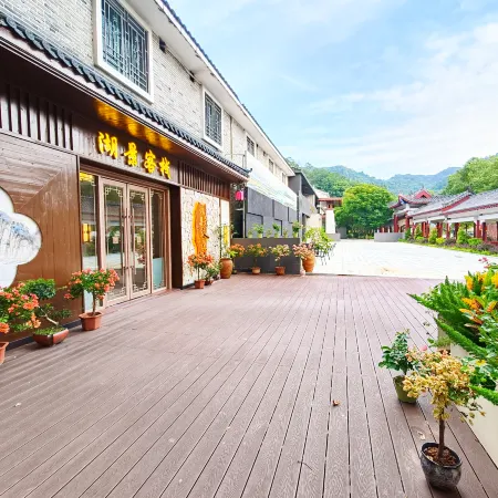 Heyuan wanlvhu Lake View Inn