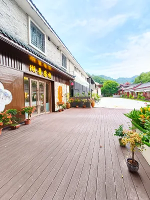 Heyuan wanlvhu Lake View Inn - 2 ดาว