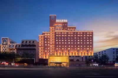 Rezen Longzhang Hotel (Harbin Central Street) Hotels in Harbin