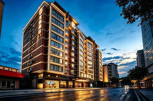 Nan'an Longteng Hotel (Quanzhou Nan'an Chenggong Street Branch) - 2 Yıldız