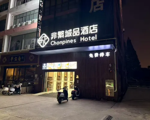 Chonpines Hotel (Suzhou Hanshan Temple Shantang Street Liuyuan Store) Hotels near Feng Bridge