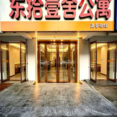 East Eleven Lodge Apartment Các khách sạn gần Đường Giang Đông