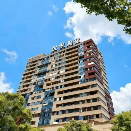 Ningde Youyuemeisu apartment