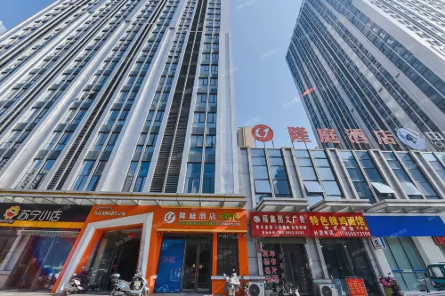 Longting Hotel - ที่มีที่จอดรถ
